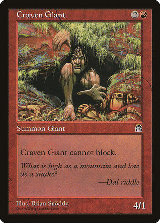 Craven Giant [Stronghold] | Event Horizon Hobbies CA