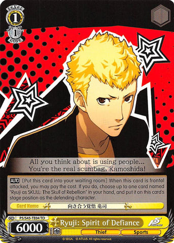 Ryuji: Spirit of Defiance (P5/S45-TE04 TD) [Persona 5]