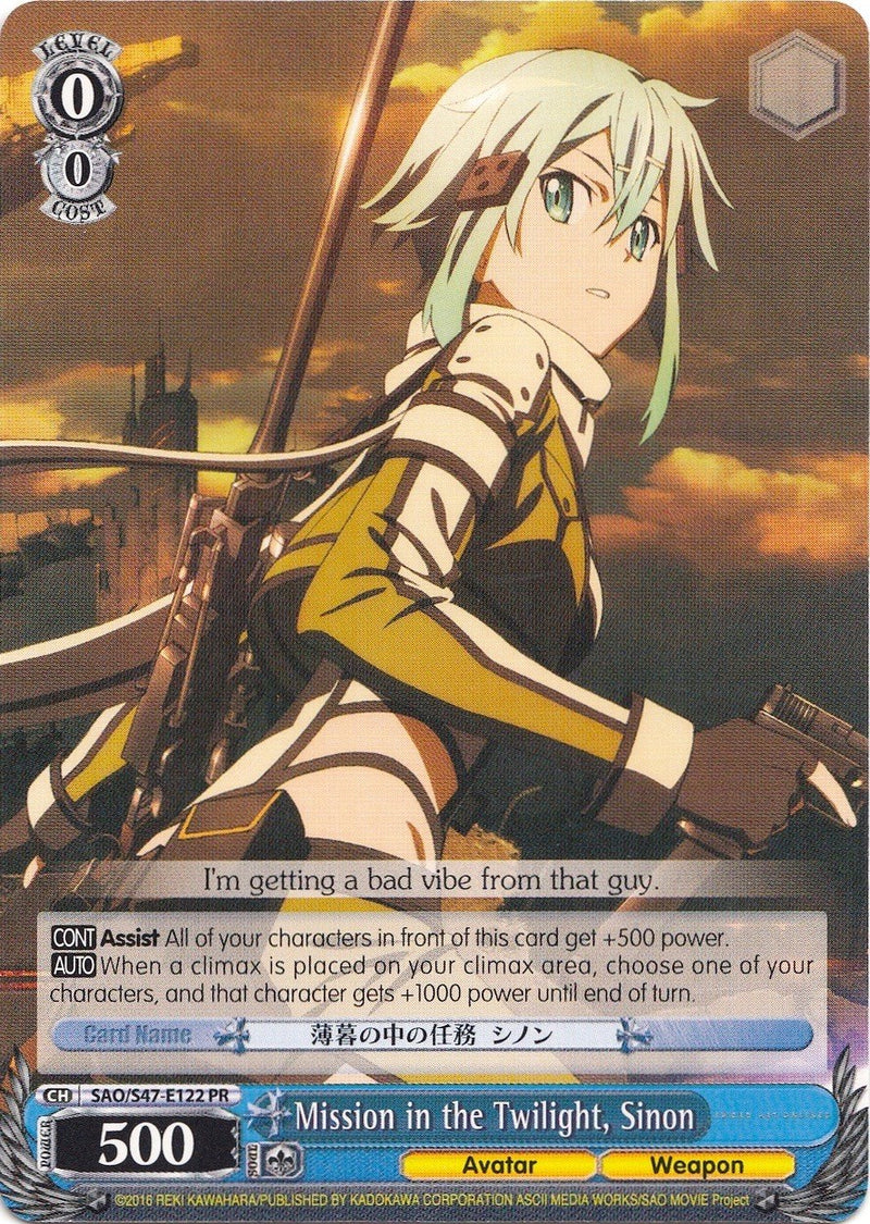 Mission in the Twilight, Sinon - SAO/S47-E122 PR (SAO/S47-E122 PR) (Promo) [Sword Art Online Re: Edit]