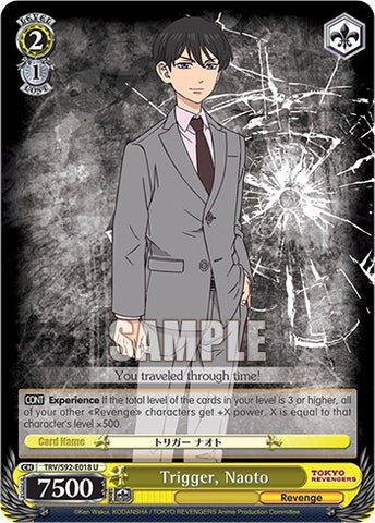 Trigger, Naoto (TRV/S92-E018 U) [Tokyo Revengers]