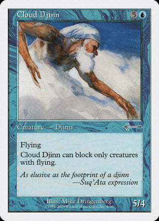 Cloud Djinn [Beatdown Box Set] | Event Horizon Hobbies CA