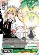 Dragon Maid, Tohru [Miss Kobayashi's Dragon Maid]