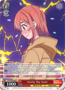 Overly Shy Sumi (KNK/W86-E065 C) [Rent-A-Girlfriend]