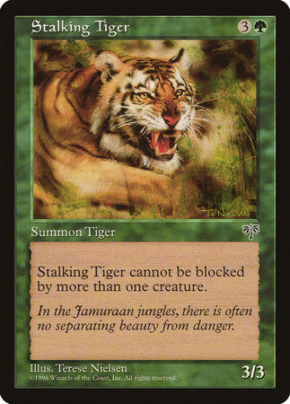 Stalking Tiger [Mirage] | Event Horizon Hobbies CA