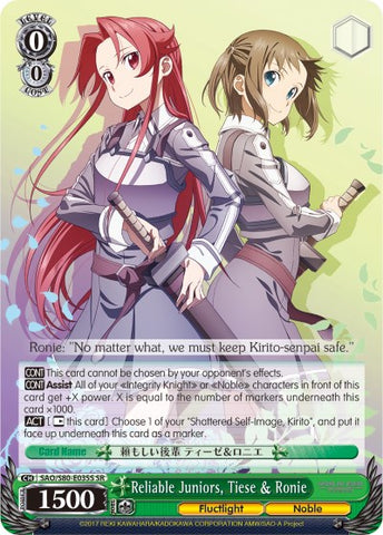 Reliable Juniors, Tiese & Ronie (SAO/S80-E035S SR) [Sword Art Online -Alicization- Vol.2]