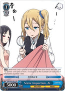 Scene Inspection, Ai (KGL/S79-TE14 TD) [Kaguya-sama: Love is War]
