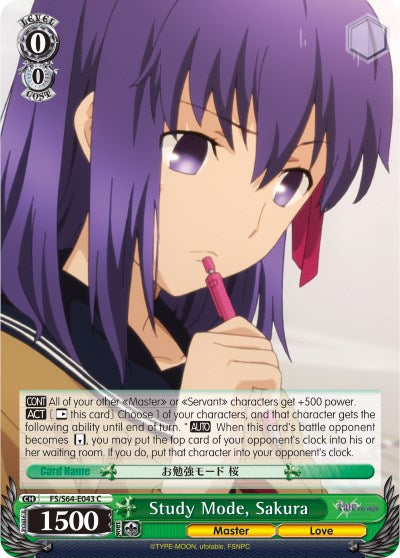 Study Mode, Sakura (FS/S64-E043 C) [Fate/Stay Night [Heaven's Feel]]