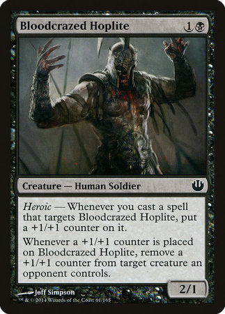 Bloodcrazed Hoplite [Journey into Nyx] | Event Horizon Hobbies CA