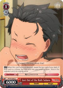 Just Out of the Bath Subaru (RZ/S55-E047 C) [Re:ZERO Vol.2]