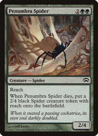 Penumbra Spider [Planechase 2012] | Event Horizon Hobbies CA