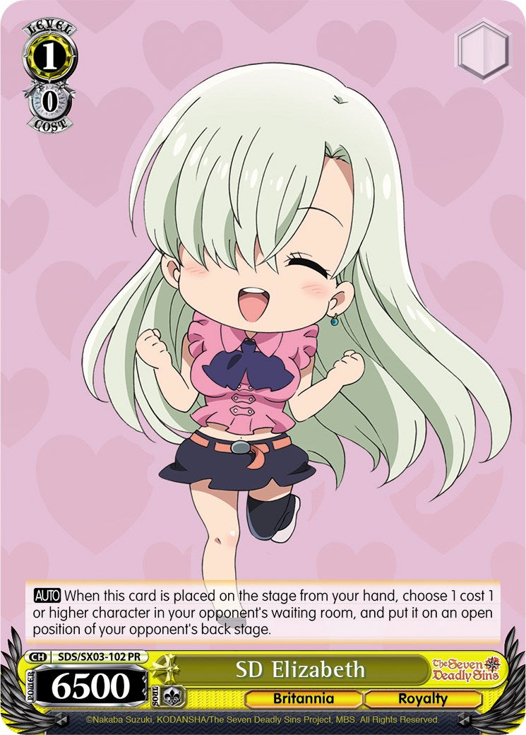 SD Elizabeth (SDS/SX03-102 PR) [The Seven Deadly Sins]