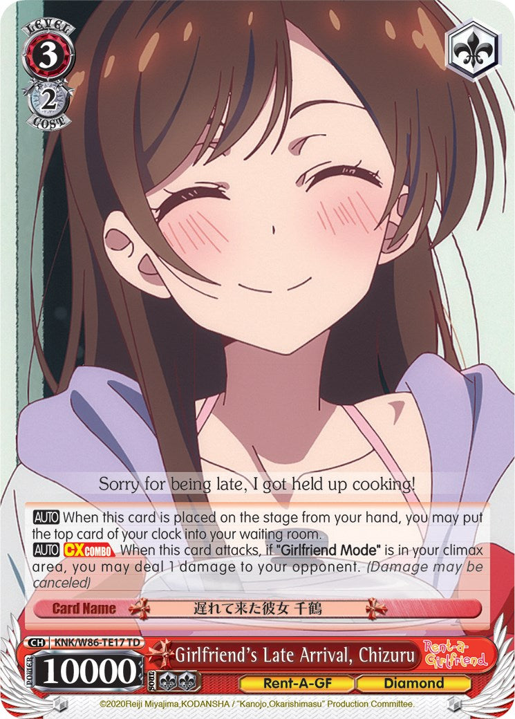 Girlfriend's Late Arrival, Chizuru (KNK/W86-TE17 TD) [Rent-A-Girlfriend]
