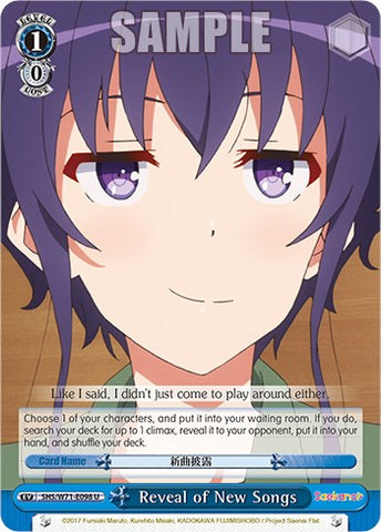 Reveal of New Songs [Saekano How to Raise a Boring Girlfriend. flat]