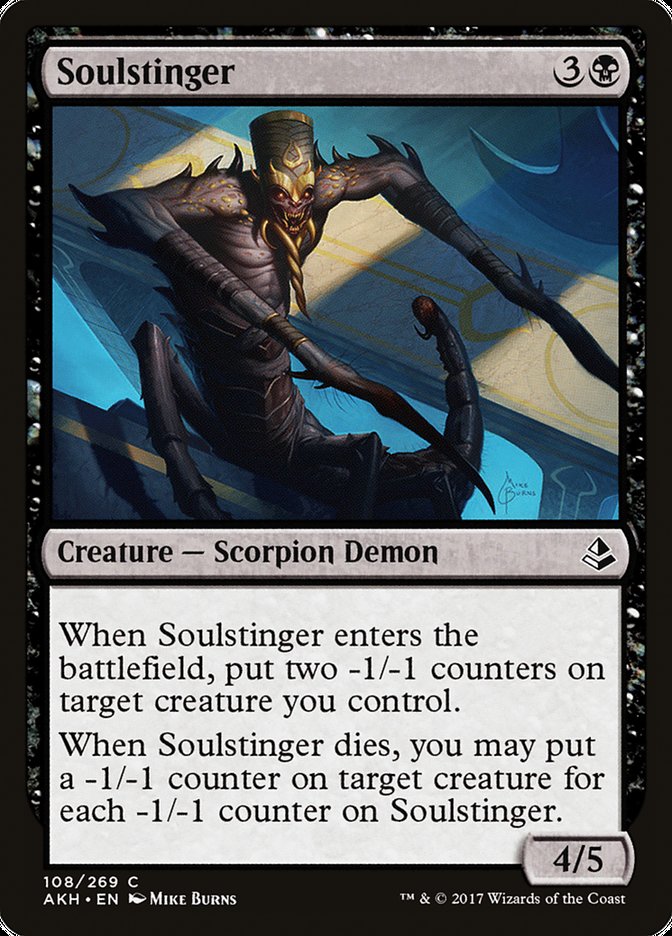 Soulstinger [Amonkhet] | Event Horizon Hobbies CA