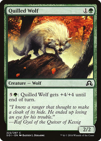 Quilled Wolf [Shadows over Innistrad] | Event Horizon Hobbies CA