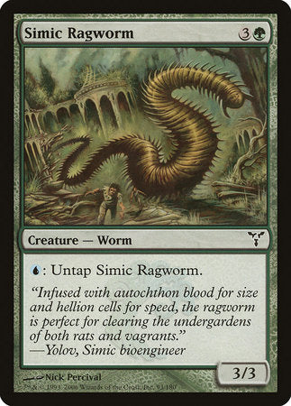 Simic Ragworm [Dissension] | Event Horizon Hobbies CA