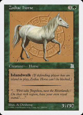 Zodiac Horse [Portal Three Kingdoms] | Event Horizon Hobbies CA
