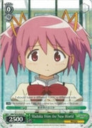 Madoka from the New World (MM/W35-E030 R) [Puella Magi Madoka Magica the Movie -Rebellion-]