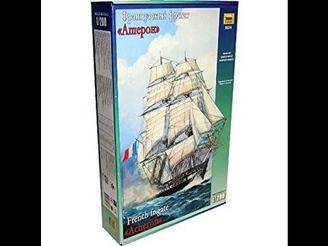 French Frigate Acheron