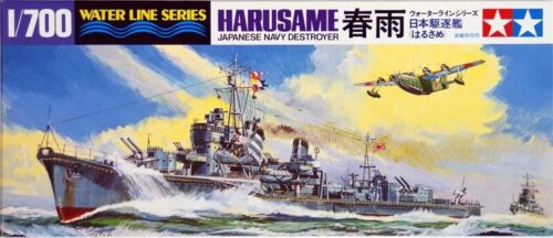 Model Kit - Tamiya - Water Line Series - Harusame