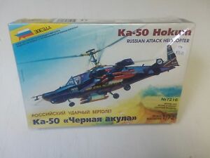 Ka-50 Hokum