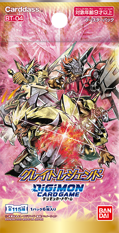 Digimon - Great Legend Booster pack | Event Horizon Hobbies CA