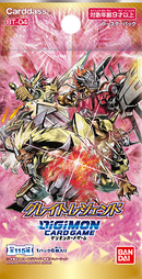 Digimon - Great Legend Booster pack