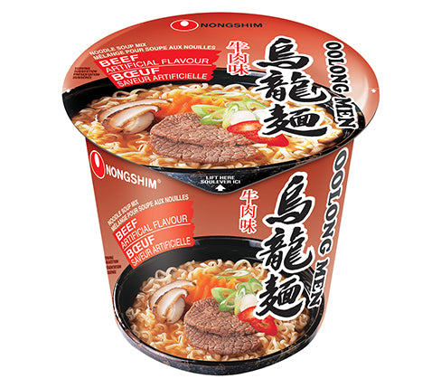 Ramen