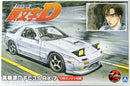 Model Kit - Aoshima - 1/24 Initial D Takahashi Ryosuke FC3S RX-7