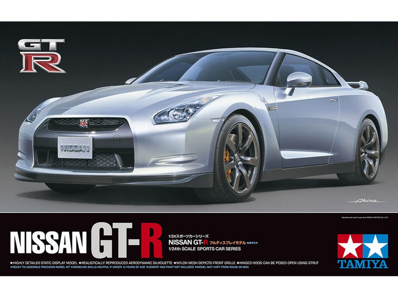 Nissan GT-R