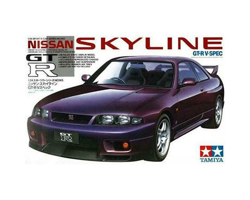 Nissan Skyline GT-R