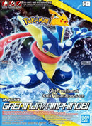 Model Kit - Bandai - Pokemon - Greninja/Amphinobi