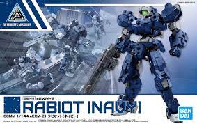 Model Kit - Bandai - 30 Minute Missions - eEXM-21 Rabiot (Navy)