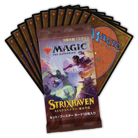 Strixhaven - Japanese Set Booster Pack