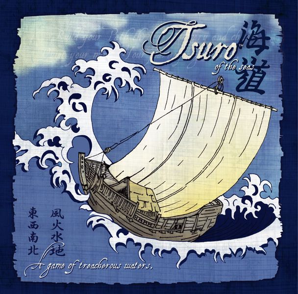 Tsuro: Of the Seas | Event Horizon Hobbies CA