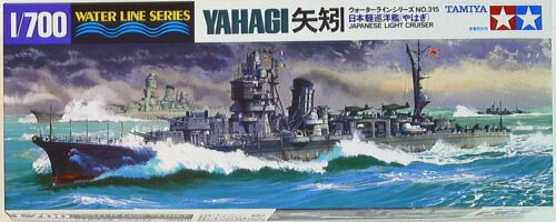 Model Kit - Tamiya - Water Line Series - Yahagi | Event Horizon Hobbies CA