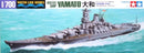 Model Kit - Tamiya - Water Line Series - Yamato