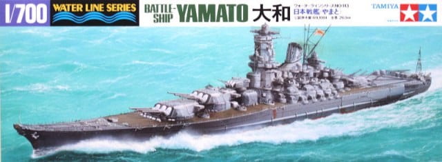 Model Kit - Tamiya - Water Line Series - Yamato