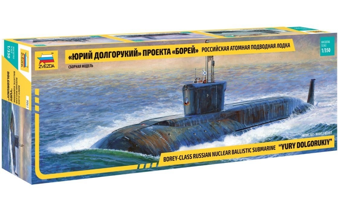 Borey-Class Russian Nuclear Ballistic Submarine Yury Dolgorkiy | Event Horizon Hobbies CA